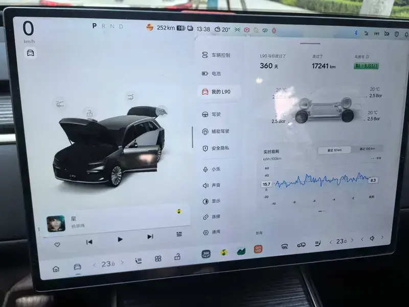 2025 Nio Onvo L90 с пробегом 17 000 км