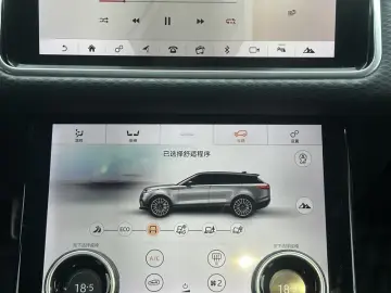 2020 Land Rover Range Rover Velar с пробегом 61 000 км