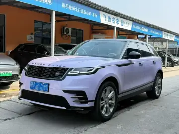 2020 Land Rover Range Rover Velar с пробегом 56 000 км