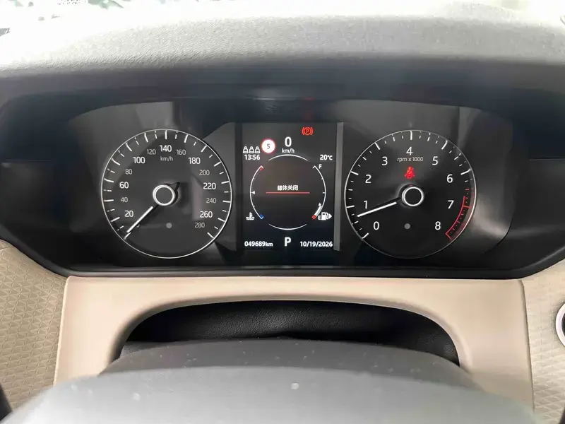 2020 Land Rover Range Rover Velar с пробегом 49 000 км