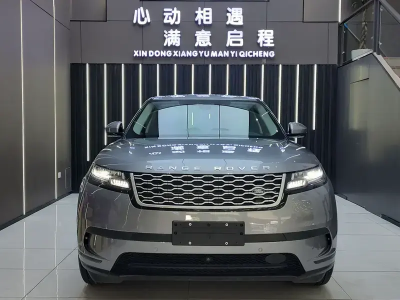 2022 Land Rover Range Rover Velar с пробегом 47 300 км