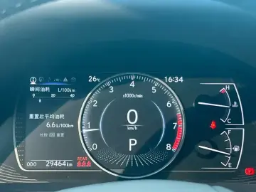 2024 Lexus ES с пробегом 29 000 км