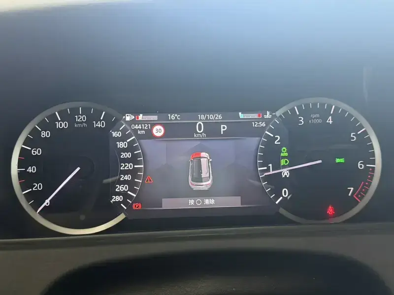 2022 Land Rover Range Rover Velar с пробегом 44 000 км