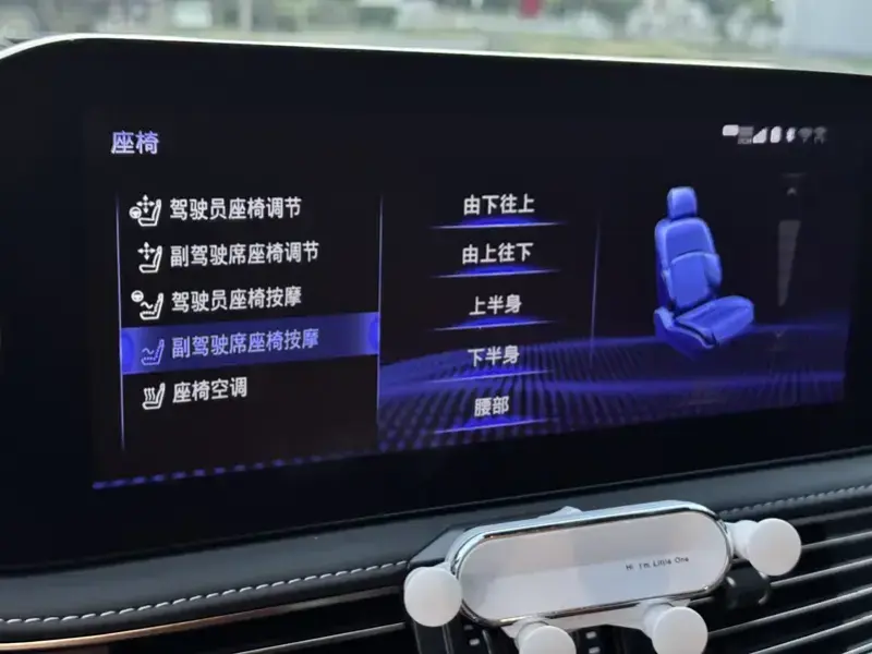 2023 Lexus LS с пробегом 19 000 км