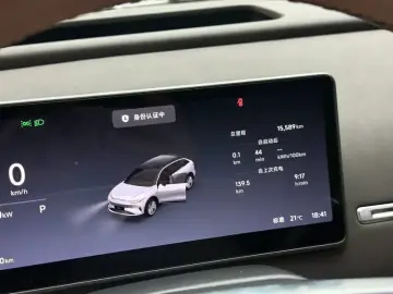 2026 Leapmotor C11 с пробегом 15 000 км