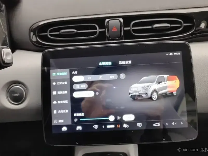 2022 Leapmotor T03 с пробегом 129 400 км