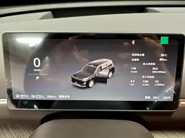 2026 Leapmotor D19 с пробегом 100 км