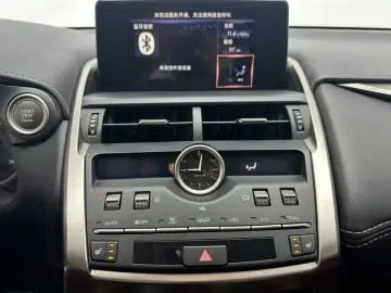 2020 Lexus NX с пробегом 40 000 км