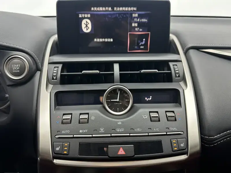 2020 Lexus NX с пробегом 40 000 км