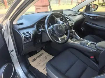 2020 Lexus NX с пробегом 86 000 км