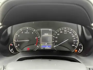 2020 Lexus RX с пробегом 39 900 км