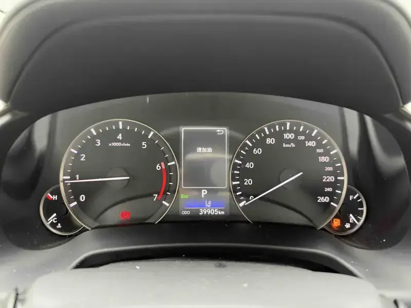 2020 Lexus RX с пробегом 39 900 км