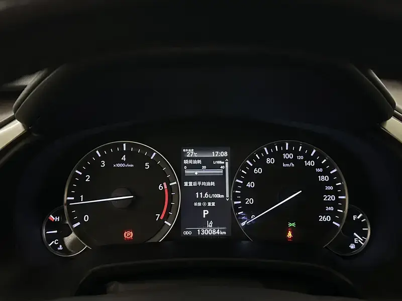 2020 Lexus RX с пробегом 130 000 км
