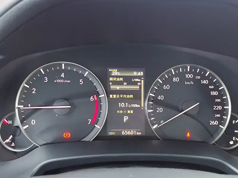 2020 Lexus RX с пробегом 65 600 км