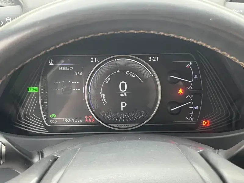 2019 Lexus UX с пробегом 98 500 км