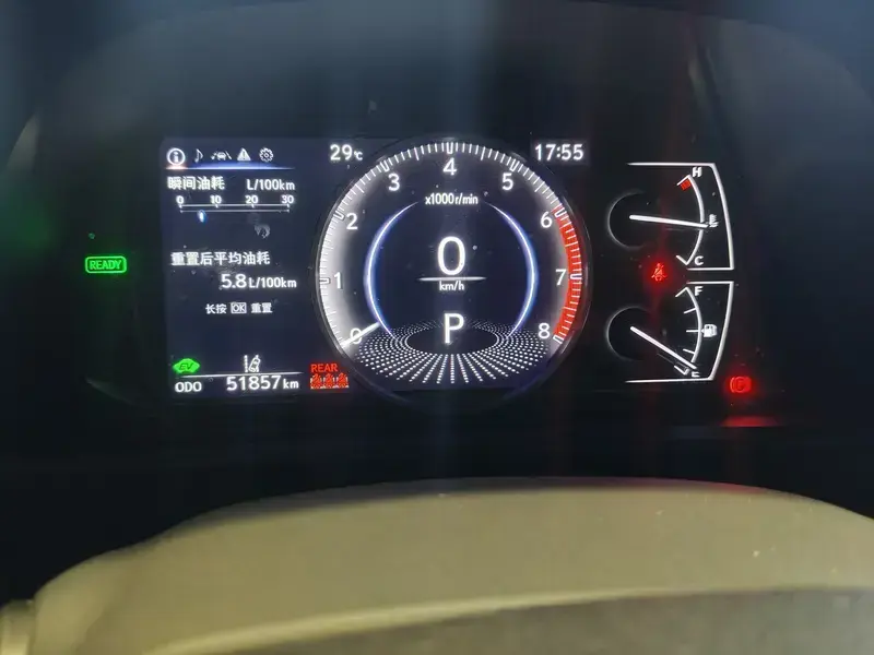 2020 Lexus UX с пробегом 51 900 км