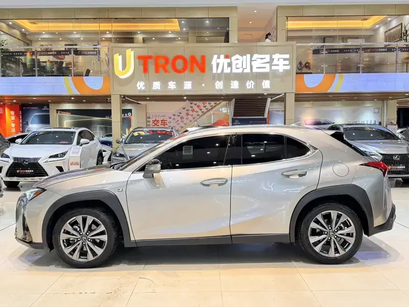 2020 Lexus UX с пробегом 45 600 км