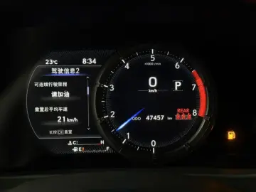 2020 Lexus UX с пробегом 47 000 км