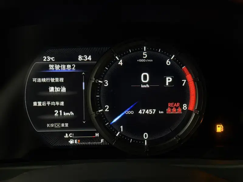 2020 Lexus UX с пробегом 47 000 км