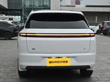 2023 Li Auto (Lixiang) L7 с пробегом 35 000 км