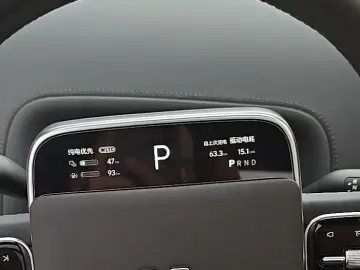 2023 Li Auto (Lixiang) L7 с пробегом 35 000 км