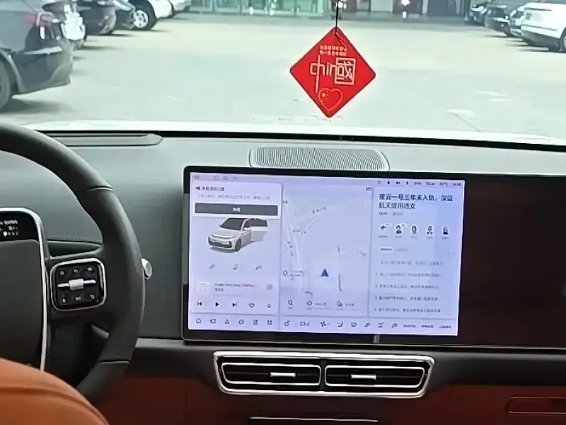 2023 Li Auto (Lixiang) L7 с пробегом 35 000 км