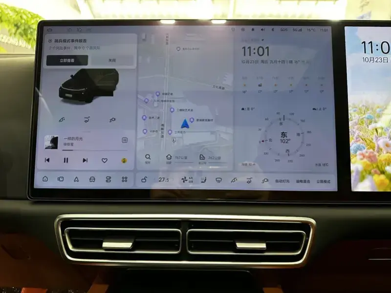 2024 Li Auto (Lixiang) L7 с пробегом 24 500 км