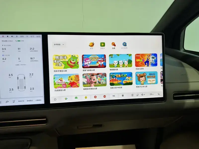 2025 Li Auto (Lixiang) i6 с пробегом 49 000 км