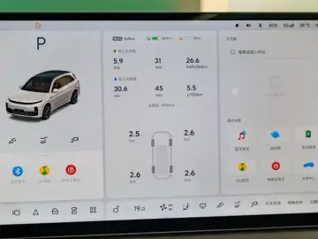2025 Li Auto (Lixiang) L7 с пробегом 9 900 км
