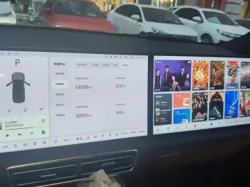 2022 Li Auto (Lixiang) L9 с пробегом 63 400 км