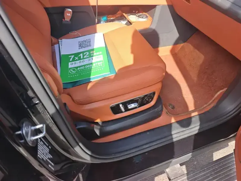 2025 Li Auto (Lixiang) L9 с пробегом 32 000 км