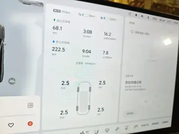 2022 Li Auto (Lixiang) L9 с пробегом 55 000 км