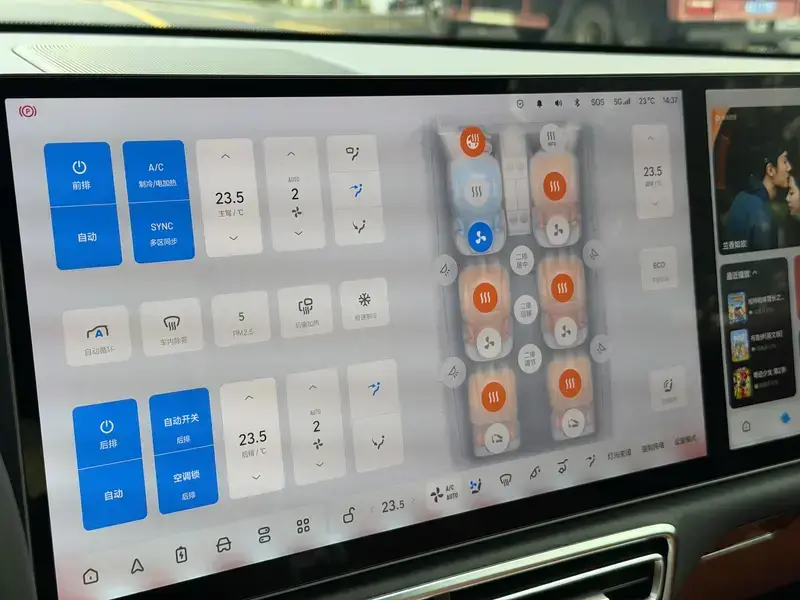 2023 Li Auto (Lixiang) L8 с пробегом 83 000 км