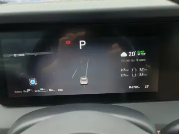 2021 Li Auto (Lixiang) One с пробегом 142 700 км