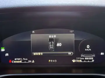2020 Lincoln Aviator с пробегом 87 000 км