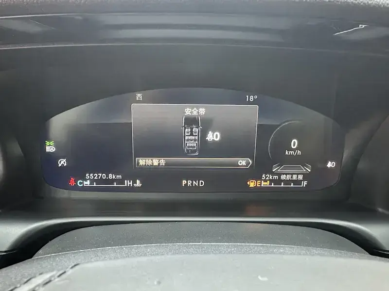 2021 Lincoln Aviator с пробегом 55 300 км