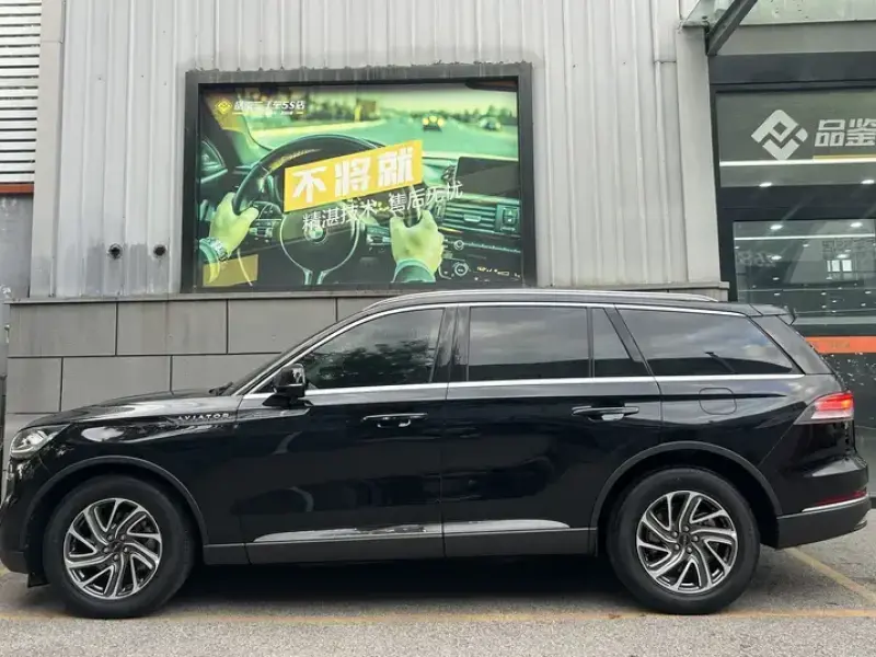 2023 Lincoln Aviator с пробегом 50 000 км