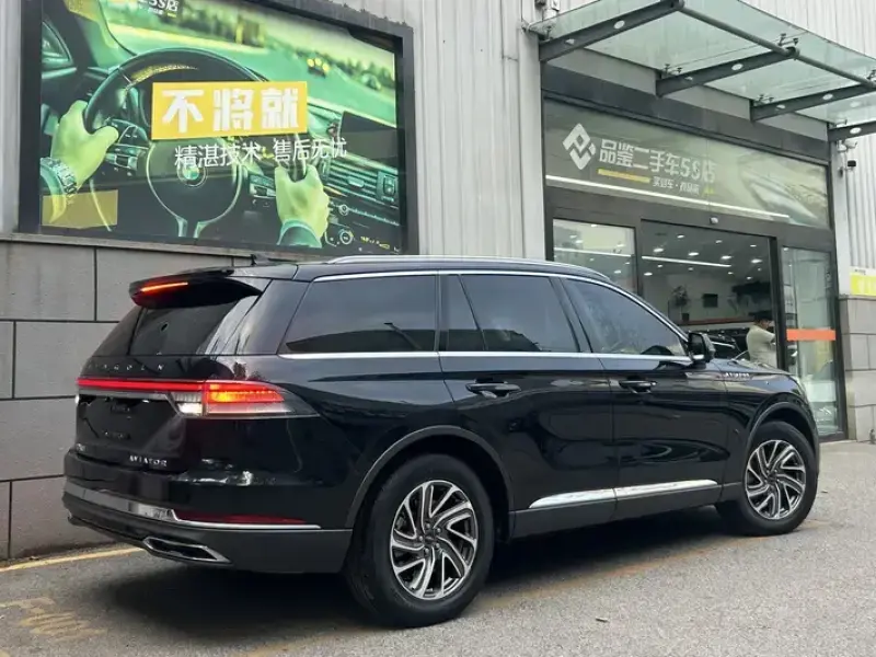 2023 Lincoln Aviator с пробегом 50 000 км