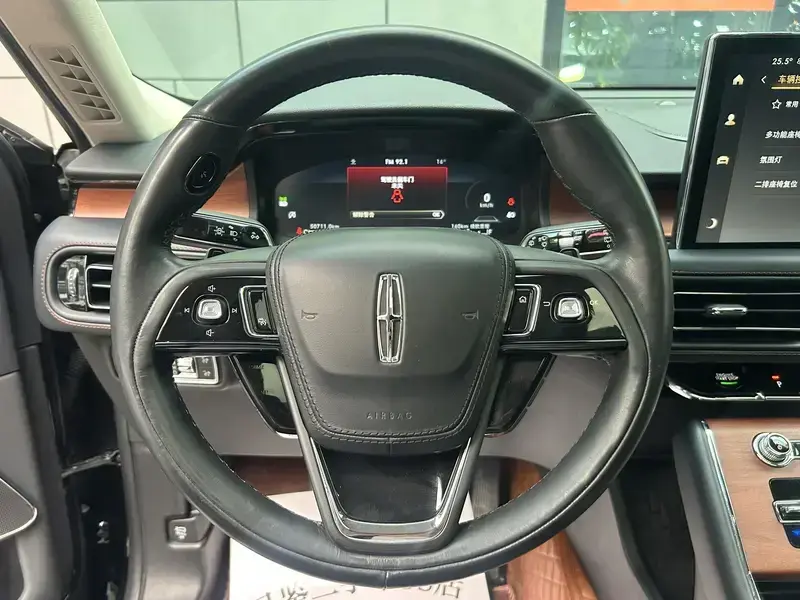 2023 Lincoln Aviator с пробегом 50 000 км