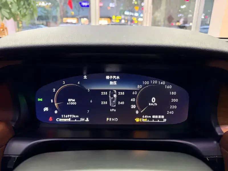 2020 Lincoln Aviator с пробегом 116 000 км