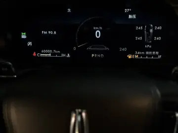 2021 Lincoln Aviator с пробегом 60 000 км