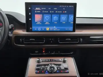 2023 Lincoln Aviator с пробегом 74 100 км