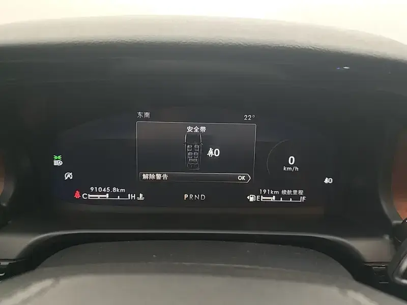 2020 Lincoln Aviator с пробегом 91 100 км