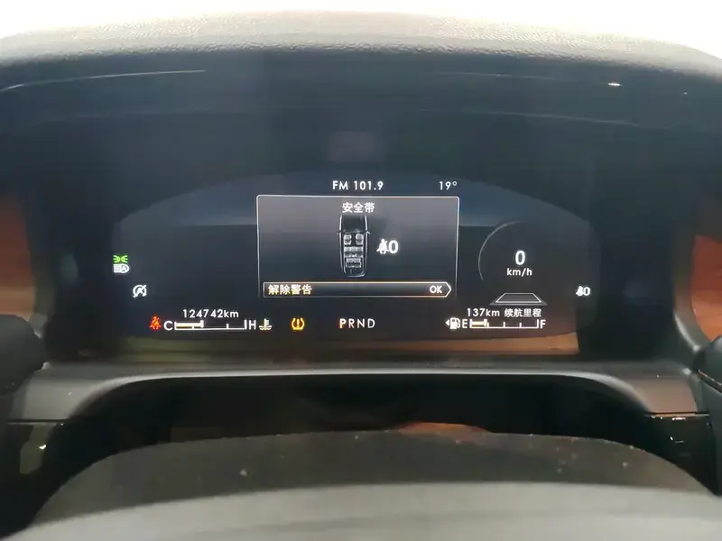 2021 Lincoln Aviator с пробегом 124 800 км