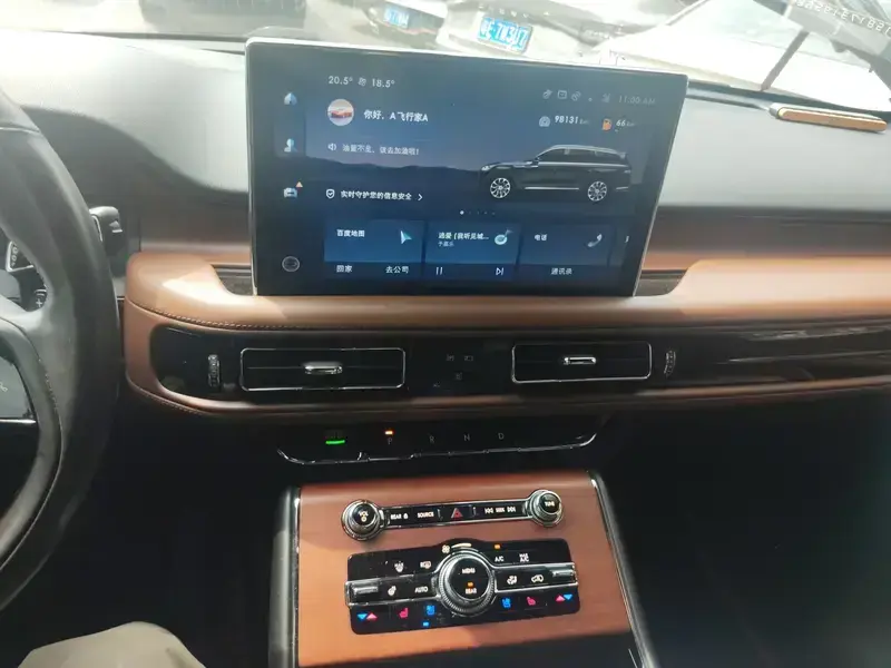 2021 Lincoln Aviator с пробегом 98 200 км