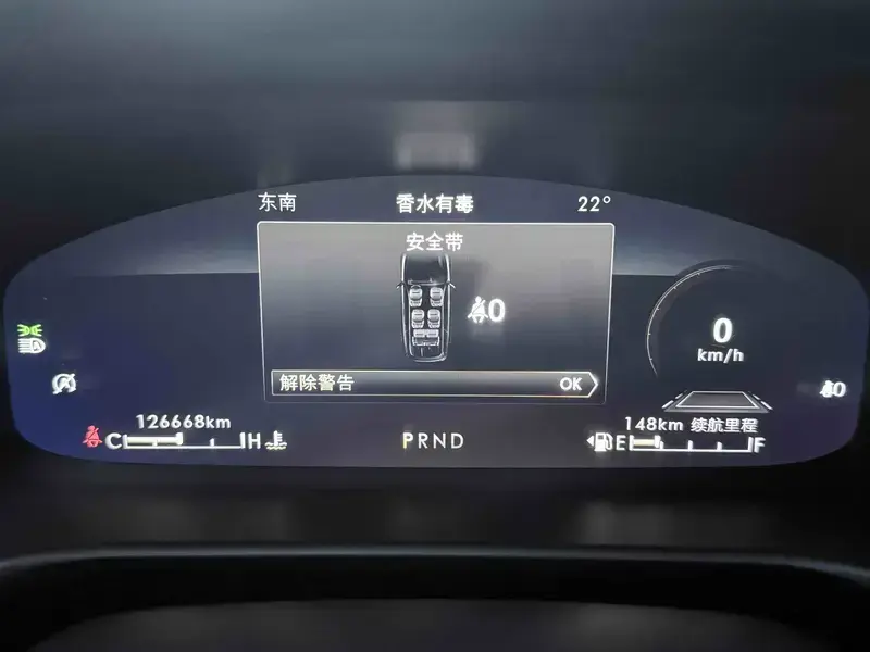 2021 Lincoln Aviator с пробегом 126 600 км