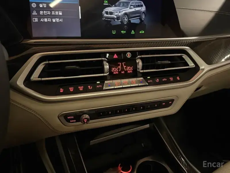 2022 BMW X7 с пробегом 48 100 км