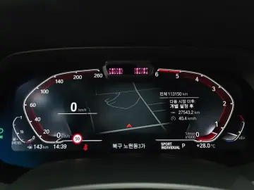 2022 BMW X7 с пробегом 113 150 км
