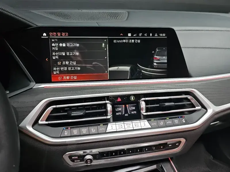 2022 BMW X7 с пробегом 90 909 км
