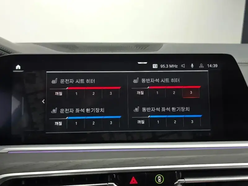 2022 BMW X7 с пробегом 113 150 км